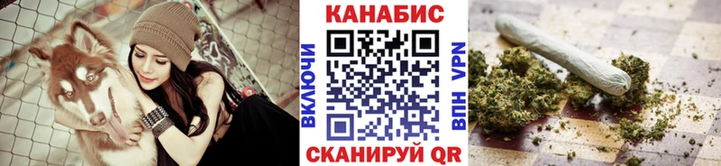 Все наркотики Сасово Каннабис  Меф  APVP  ГАШ 
