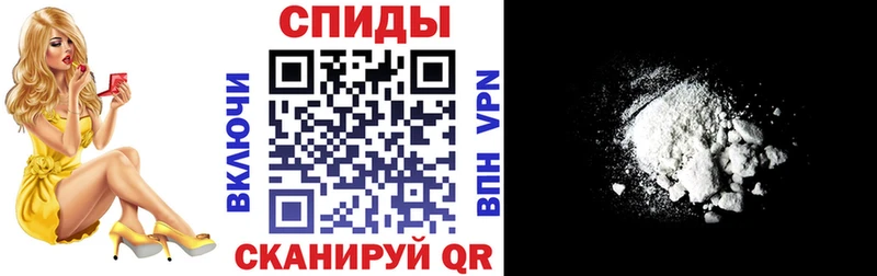 это формула  Сасово  АМФ 98% 