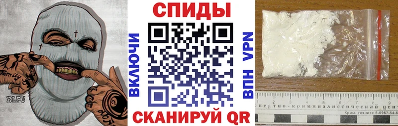 АМФ Розовый Сасово