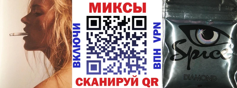 где продают наркотики  Сасово  Бутират Butirat 