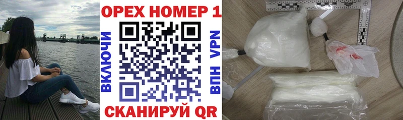 COCAIN Боливия  Сасово 
