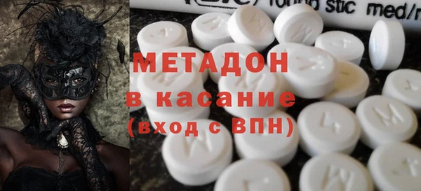 PSILOCYBIN Елизово