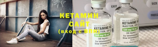 PSILOCYBIN Елизово