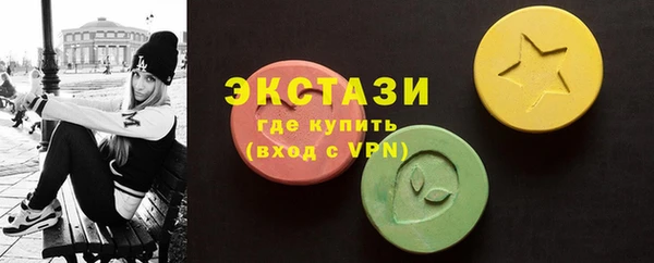 марихуана Елабуга