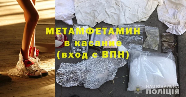 PSILOCYBIN Елизово
