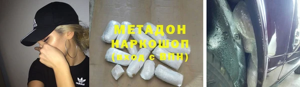 PSILOCYBIN Елизово