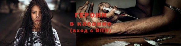 марихуана Елабуга