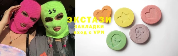 PSILOCYBIN Елизово