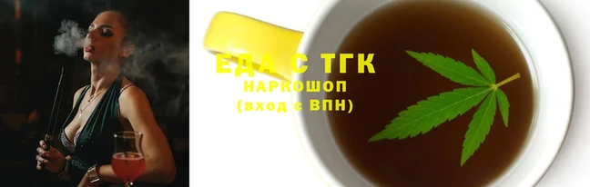 PSILOCYBIN Елизово