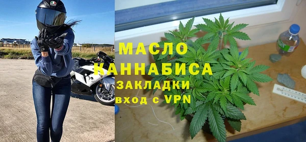 винт Новокубанск