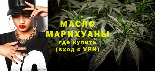 марихуана Елабуга