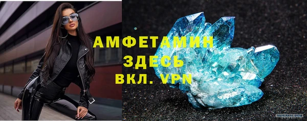 марихуана Елабуга