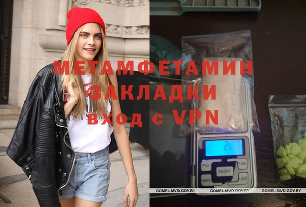 PSILOCYBIN Елизово