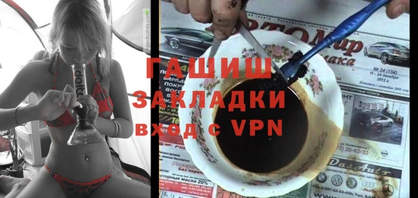 марихуана Елабуга