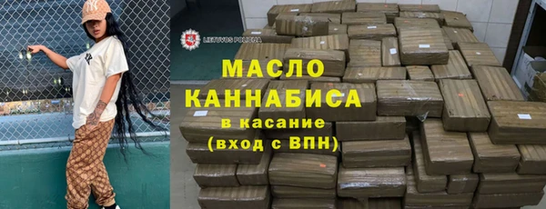 марихуана Елабуга