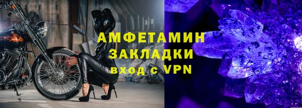 марихуана Елабуга