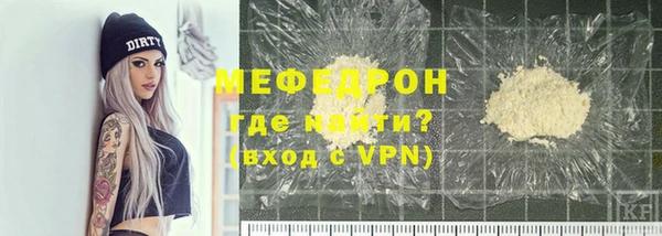 PSILOCYBIN Елизово