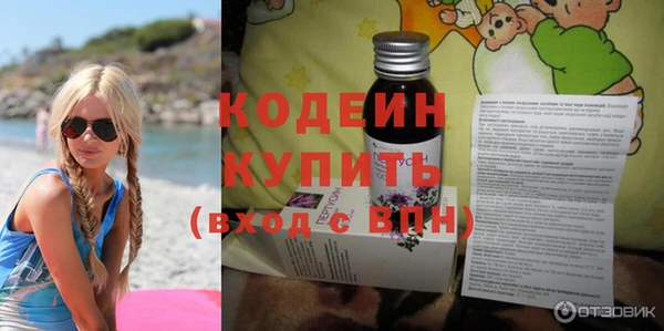 PSILOCYBIN Елизово