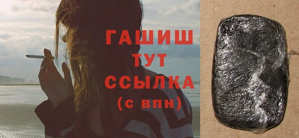 марихуана Елабуга