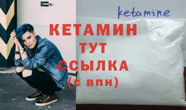 марихуана Елабуга