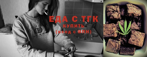 марихуана Елабуга