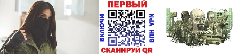 Первитин витя  где найти   Сасово 