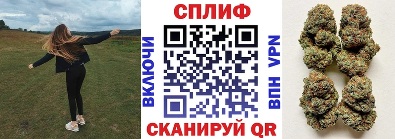 Марихуана семена  хочу   mega маркетплейс  Сасово 